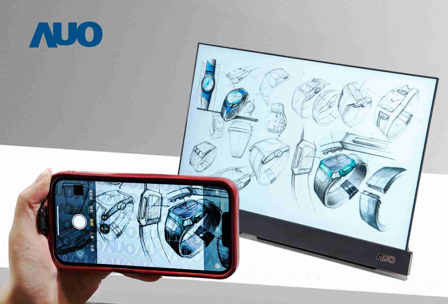 尊龙z616吋防窥显示器，，采用人眼无法察觉、、、、相机拍摄时才显现的隐藏式水印技术，，未来可结合AI镜头侦测周围环境，，，实时开启或关闭水印，，大幅提升在公共场域使用显示器的安全性